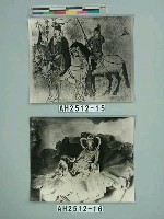 藏品(甘肅甘谷縣大像山臥佛)的圖片